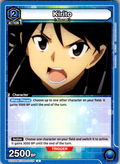 Kirito #015 Sword Art Online Vol.2 Union Arena card