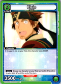 Klein #065 Sword Art Online Vol.2 Union Arena card