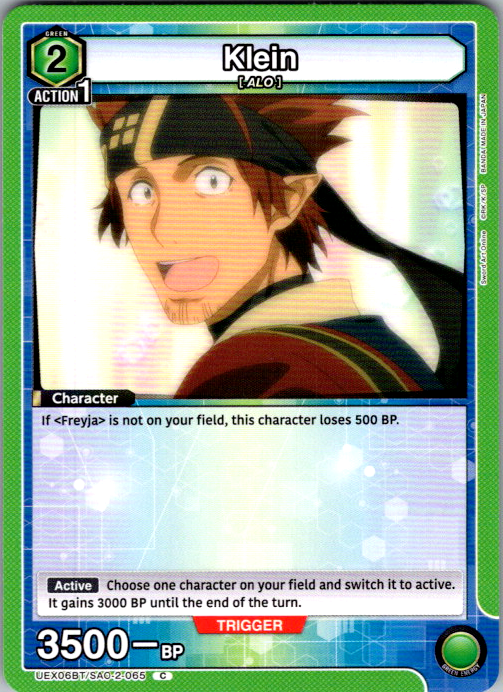 Klein #065 Sword Art Online Vol.2 Union Arena card