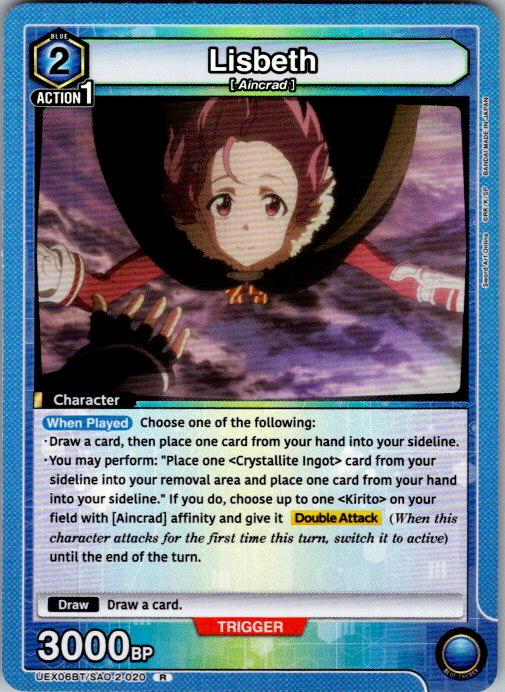 Lisbeth #020 Sword Art Online Vol.2 Union Arena card