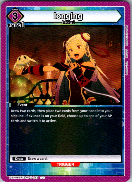 Longing #062 Sword Art Online Vol.2 Union Arena card