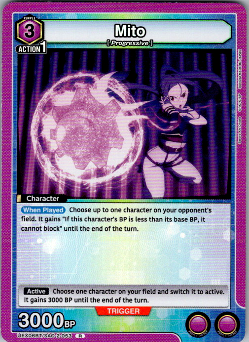 Mito #053 Sword Art Online Vol.2 Union Arena card