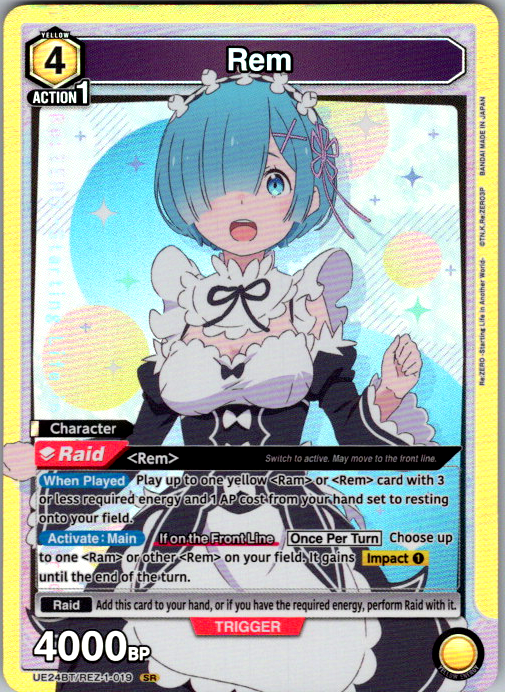 Rem SR - UE24BT/REZ-1-019 | Union Arena