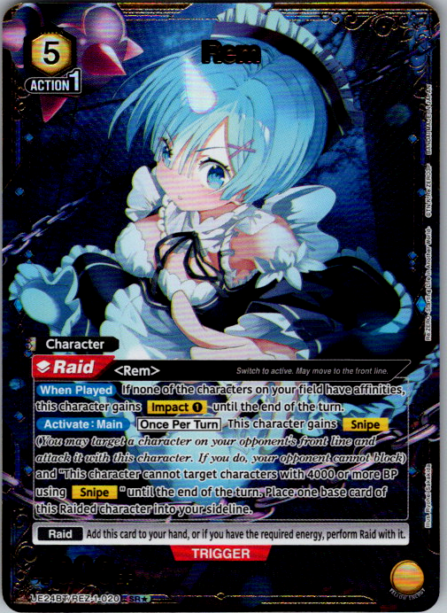 Rem SR★ Parallel - UE24BT/REZ-1-020 | Union Arena