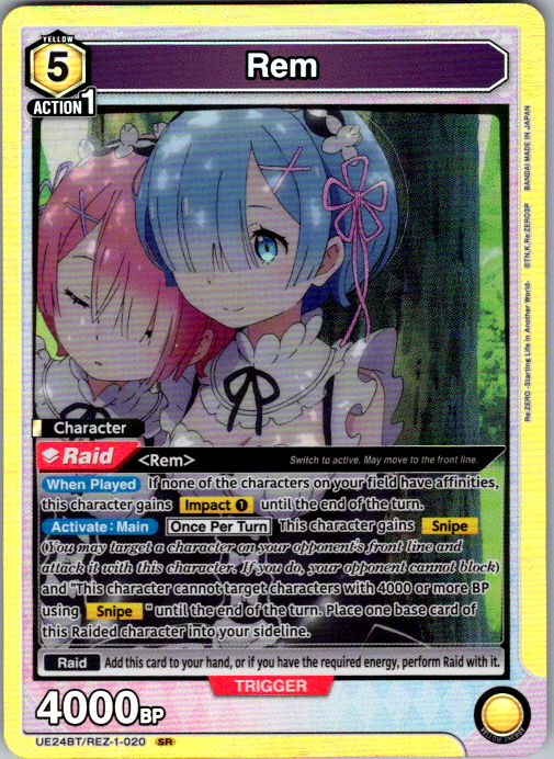 Rem SR - UE24BT/REZ-1-020 | Union Arena