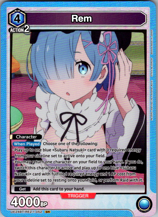 Rem SR - UE24BT/REZ-1-052 | Union Arena
