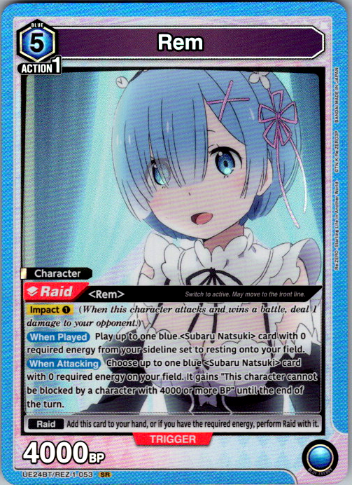 Rem SR - UE24BT/REZ-1-053 | Union Arena