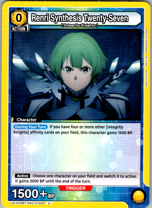 Renri Synthesis Twenty-Seven #008 Sword Art Online Vol.2 Union Arena card