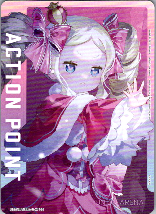 Action Point Card AP05 Re:ZERO Union Arena foil card