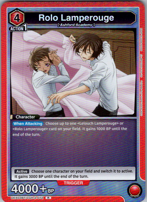 Rolo Lamperouge #072 CODE GEASS Vol.2 Union Arena card