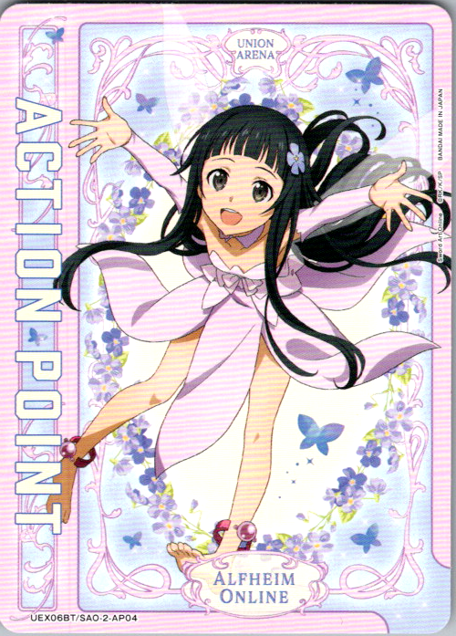 Action Point Card AP04 Sword Art Online Vol.2 Union Arena foil card