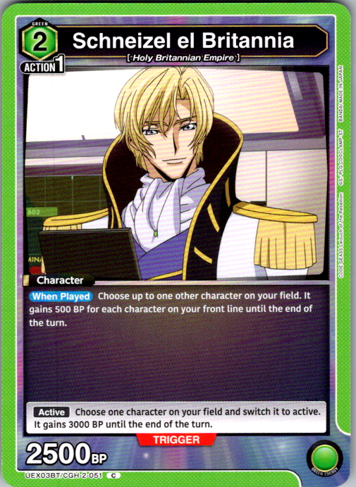 Schneizel el Britannia #051 CODE GEASS Vol.2 Union Arena card