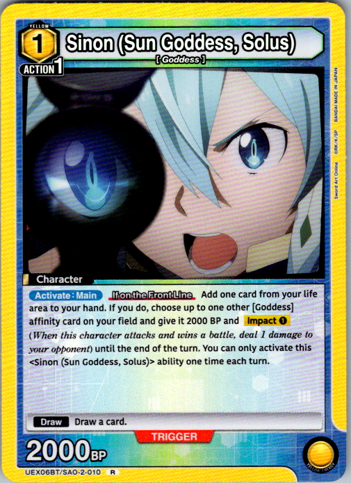Sinon Sun Goddess Solus #010 Sword Art Online Vol.2 Union Arena card