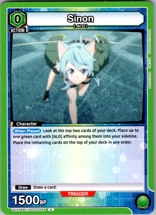 Sinon #066 Sword Art Online Vol.2 Union Arena card