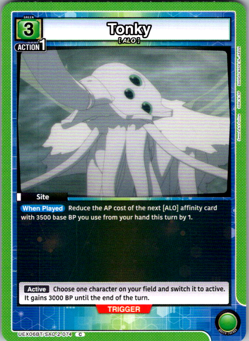 Tonky #074 Sword Art Online Vol.2 Union Arena card
