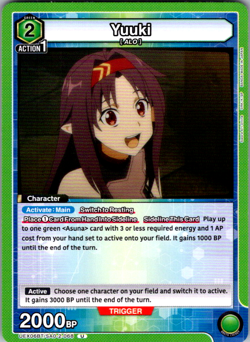 Yuuki #068 Sword Art Online Vol.2 Union Arena card
