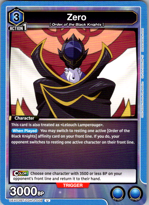 Zero #008 CODE GEASS Vol.2 Union Arena card