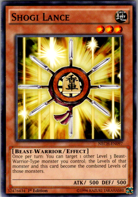 Shogi Lance NECH-EN097 1st Edition Yu-Gi-Oh card